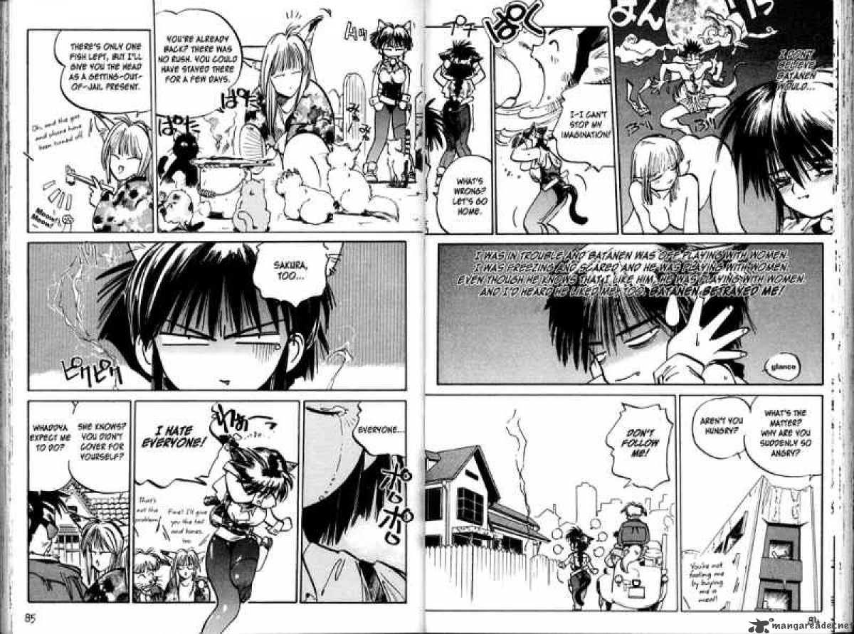 Hyper Police 2 51