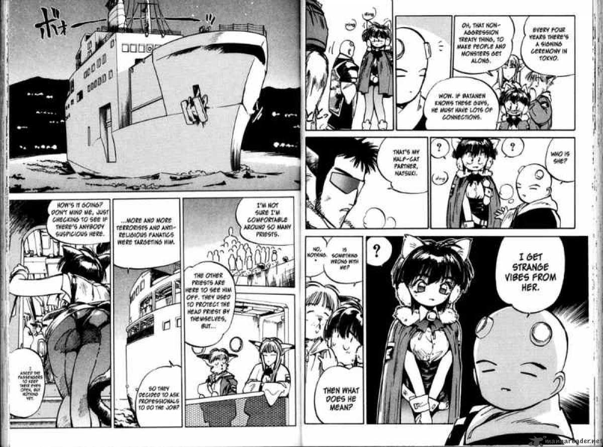 Hyper Police 2 57