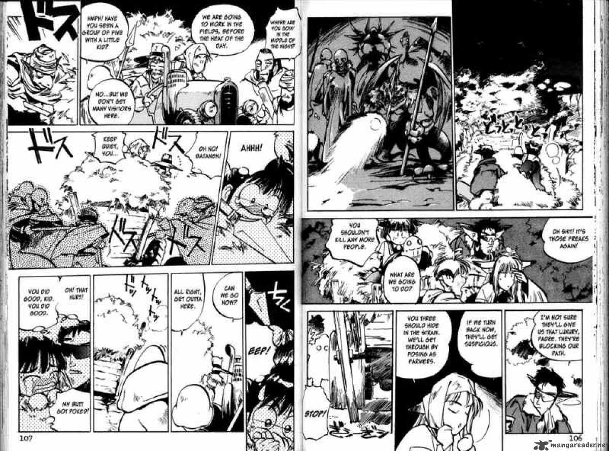 Hyper Police 2 62