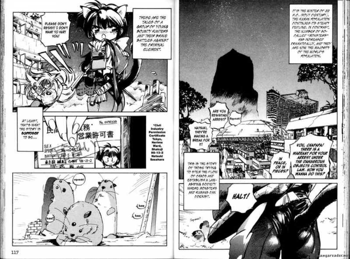 Hyper Police 2 67