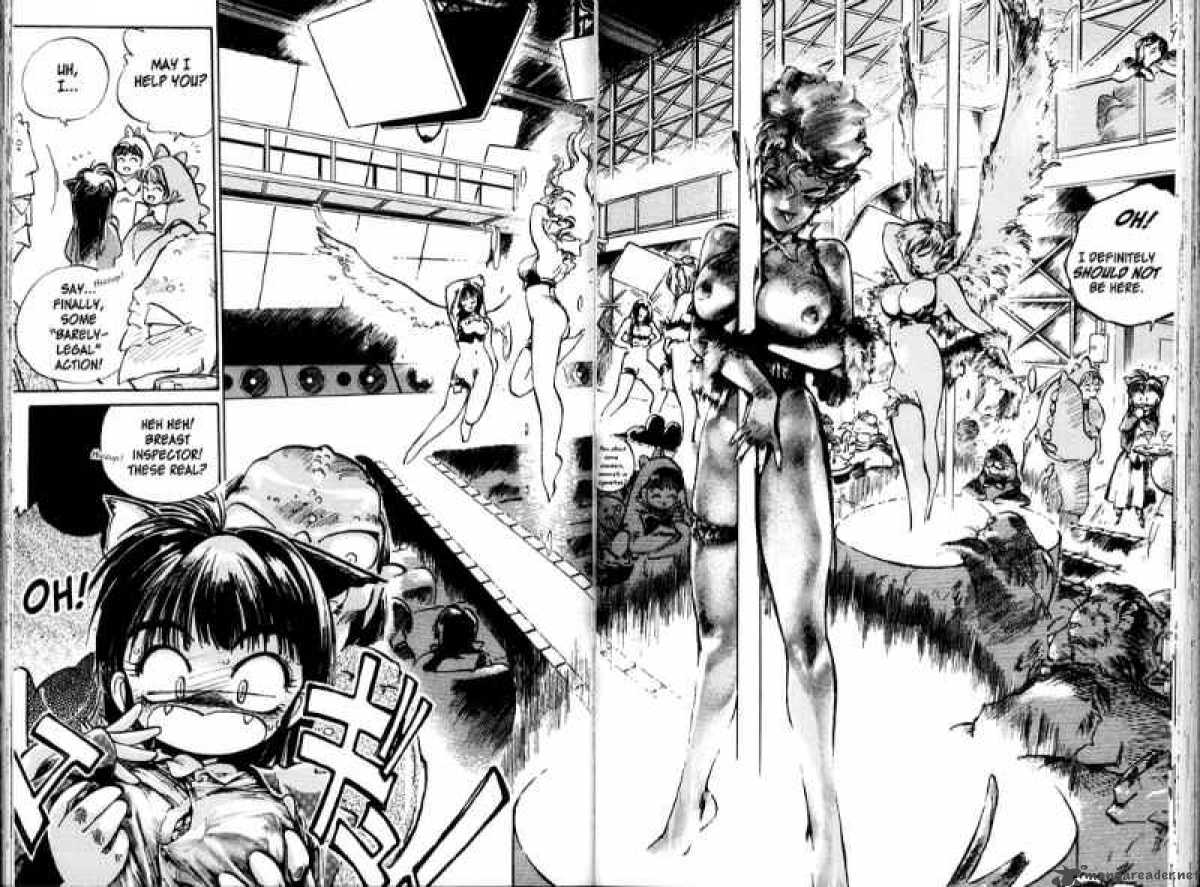 Hyper Police 2 83