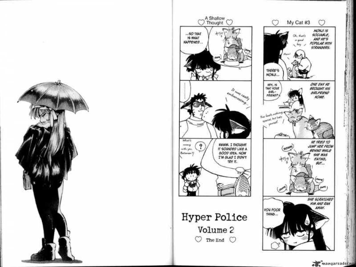 Hyper Police 2 97