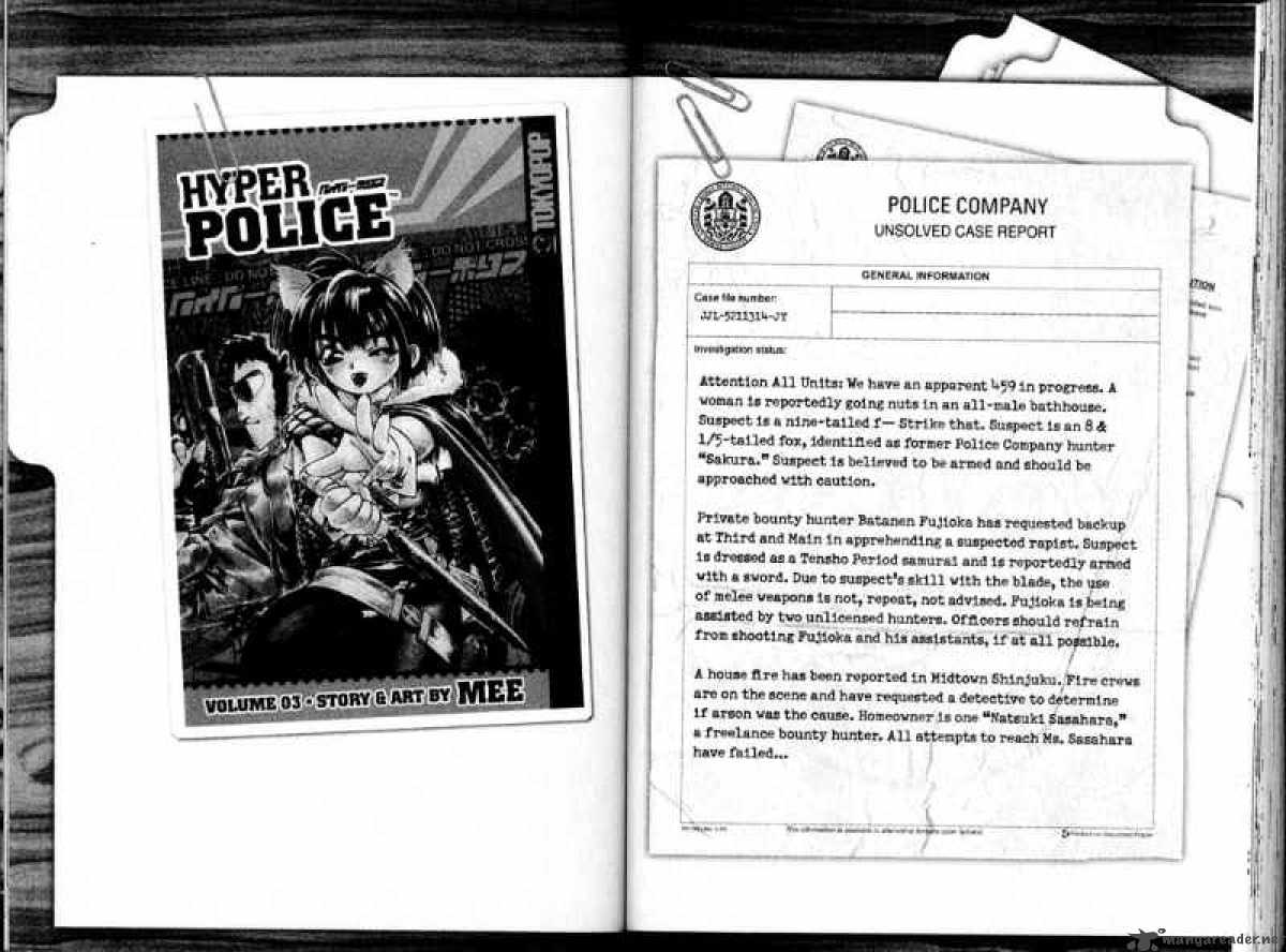 Hyper Police 2 98