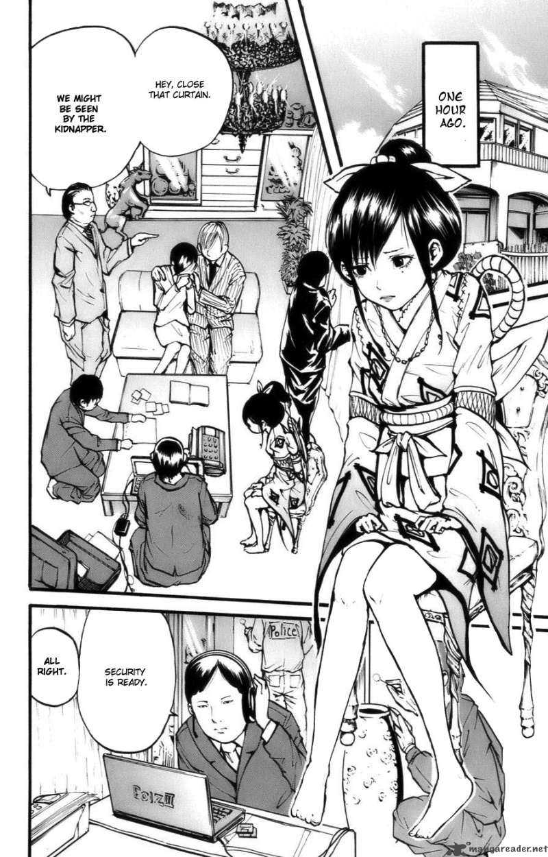 I039m Kagome 2 2