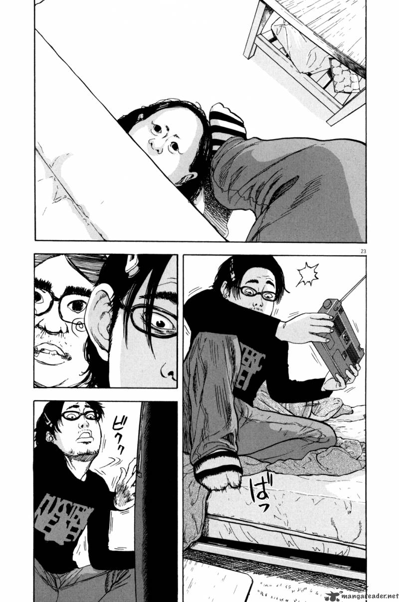 I Am A Hero 1 24