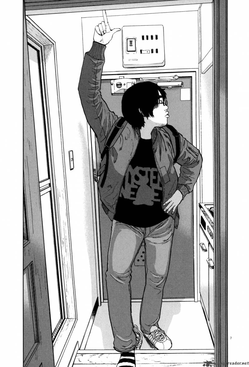 I Am A Hero 1 8