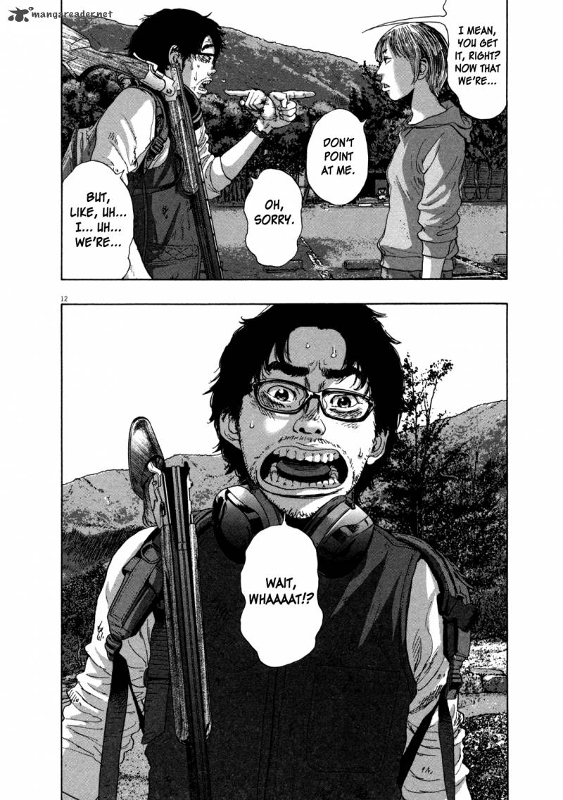 I Am A Hero 147 12