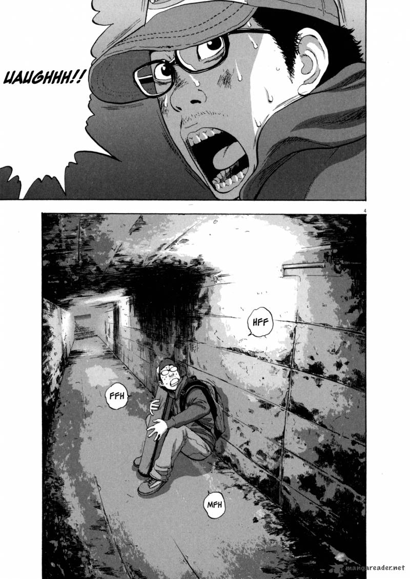 I Am A Hero 28 4