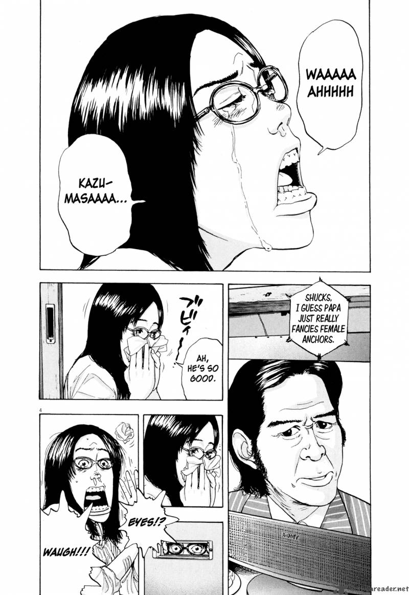 I Am A Hero 8 4
