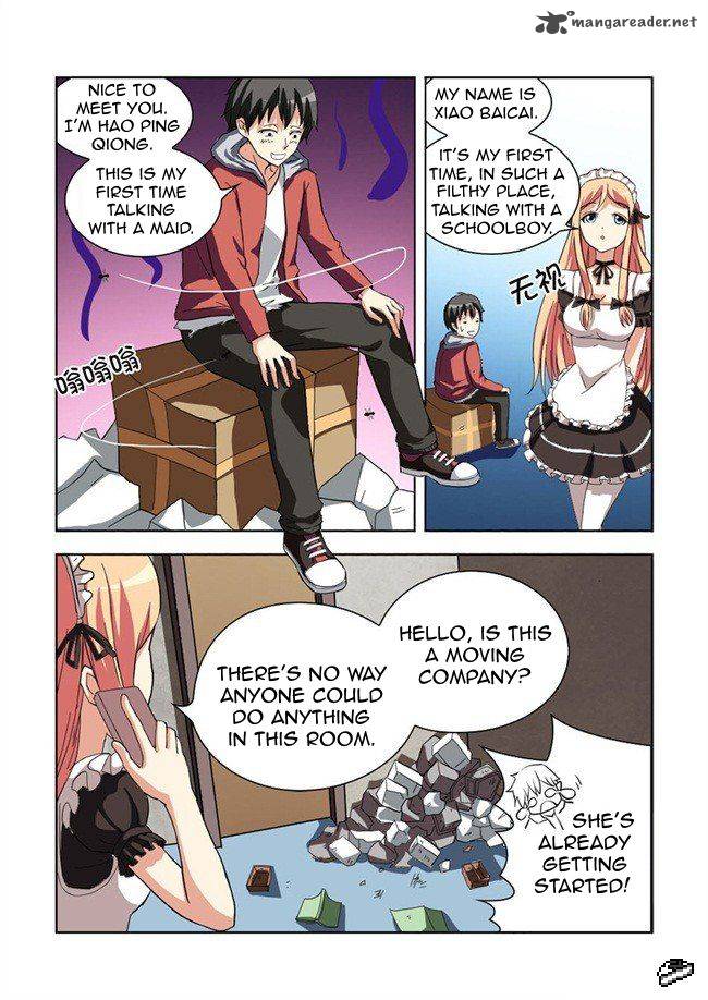 I Am A Killer Maid 1 10