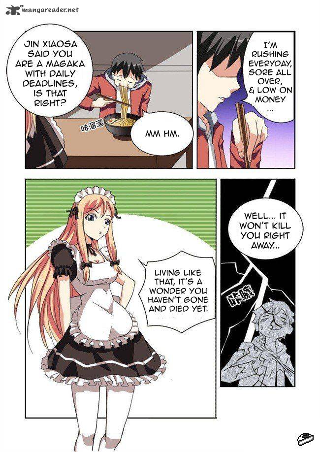 I Am A Killer Maid 1 12