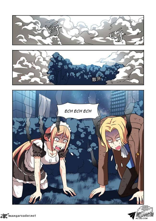 I Am A Killer Maid 10 5