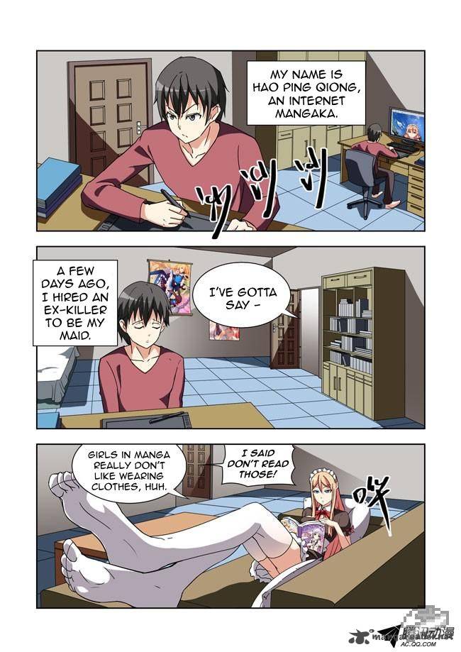 I Am A Killer Maid 11 2