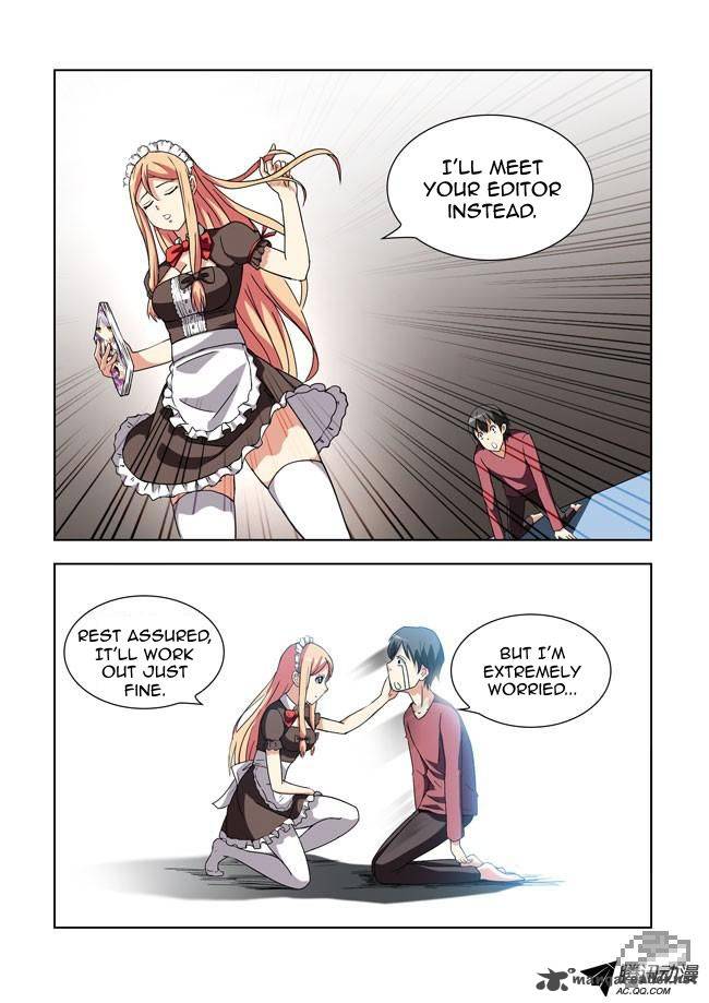 I Am A Killer Maid 11 7