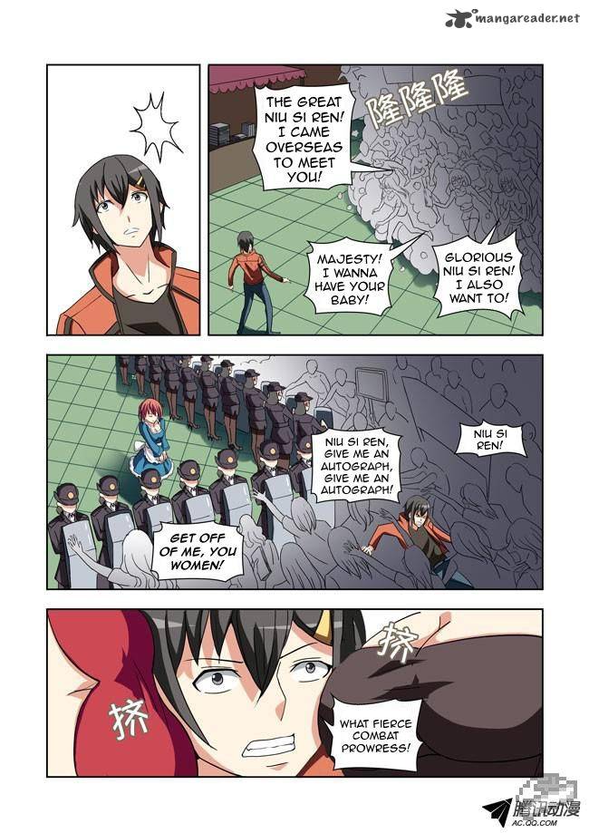 I Am A Killer Maid 12 11