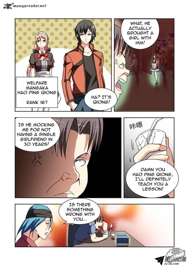 I Am A Killer Maid 12 5