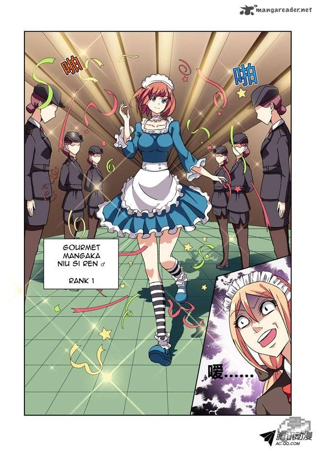 I Am A Killer Maid 12 8