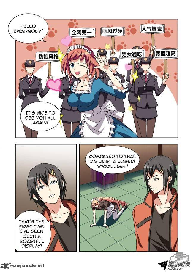 I Am A Killer Maid 12 9