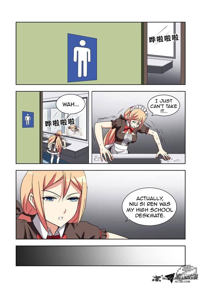I Am A Killer Maid 13 7