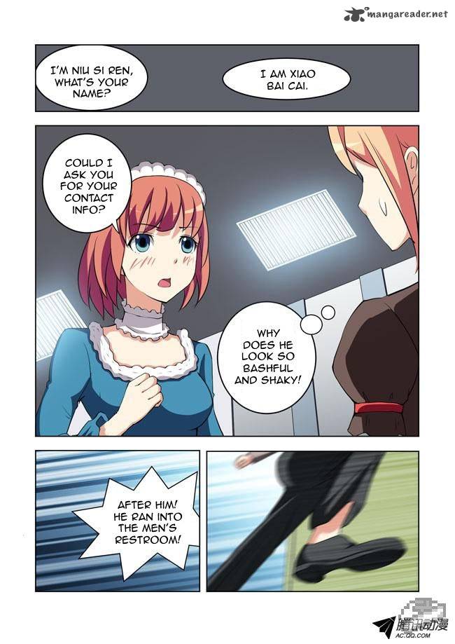 I Am A Killer Maid 14 8