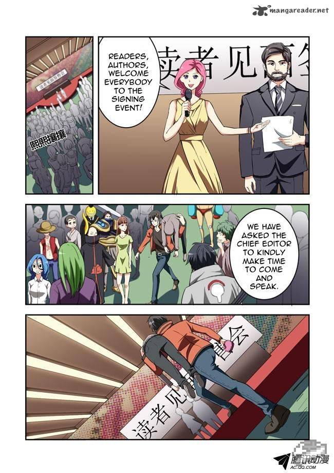 I Am A Killer Maid 16 7
