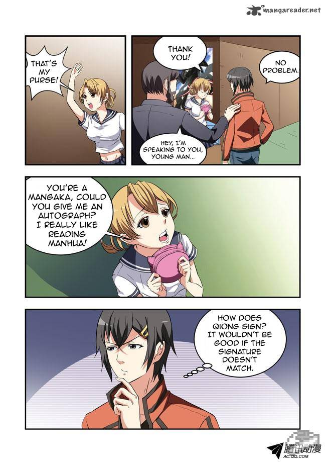 I Am A Killer Maid 17 2
