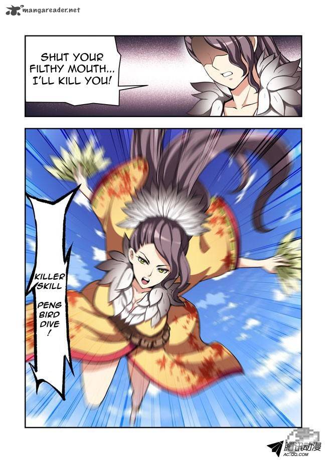 I Am A Killer Maid 18 11