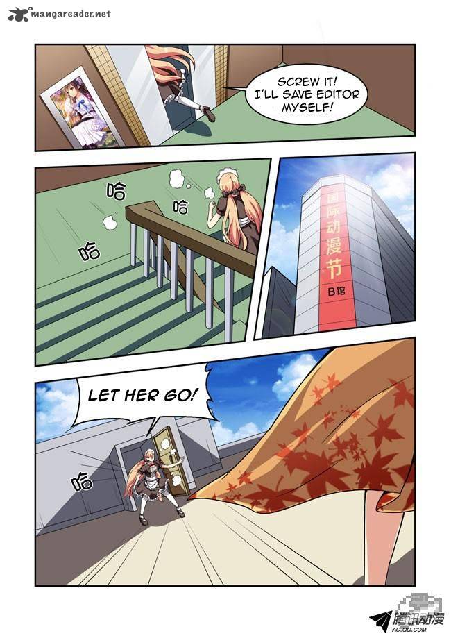 I Am A Killer Maid 18 4
