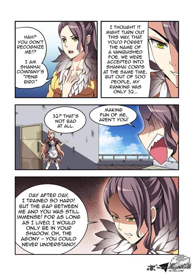 I Am A Killer Maid 18 6