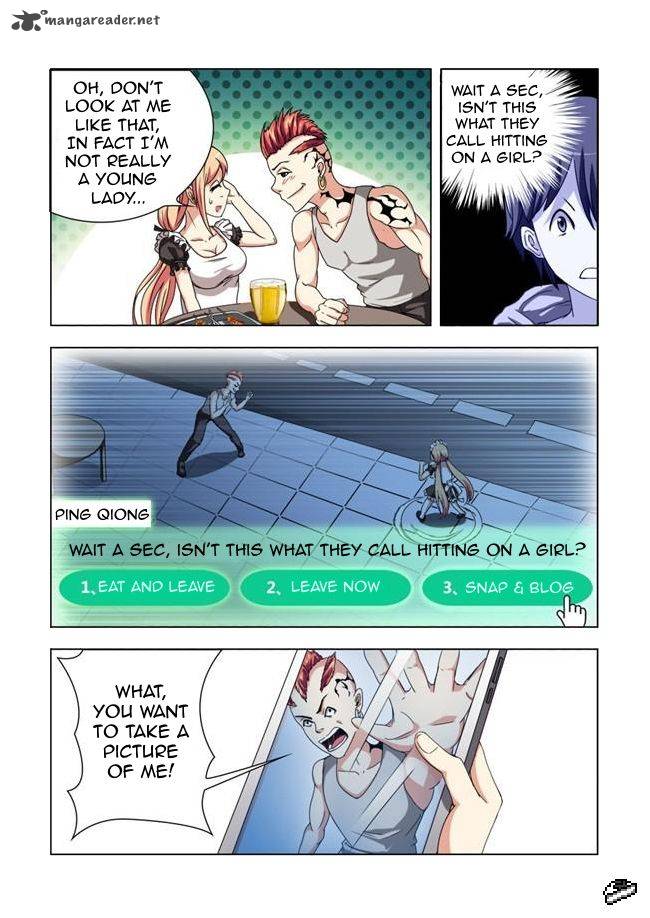 I Am A Killer Maid 2 11