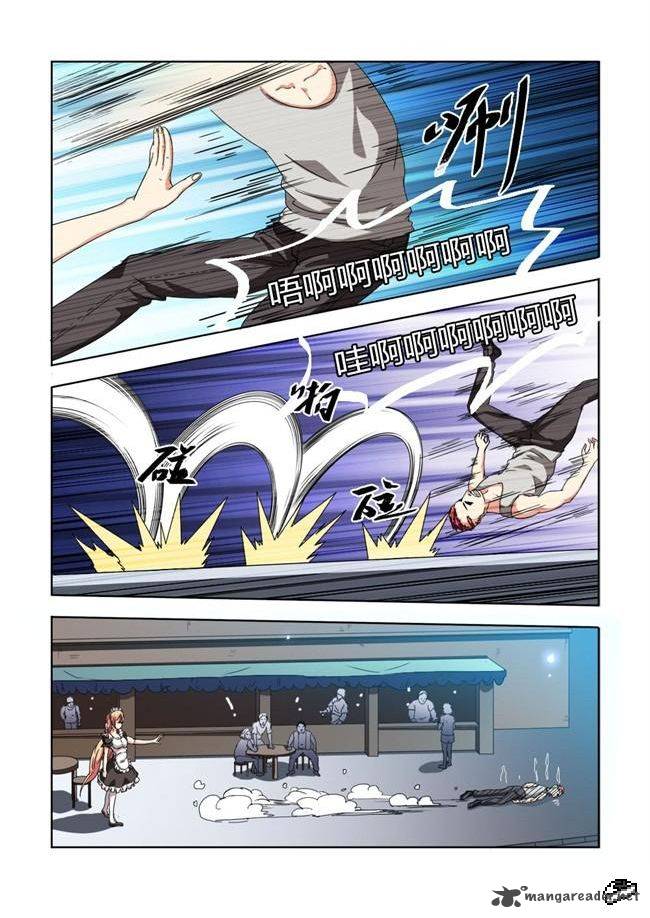 I Am A Killer Maid 2 13