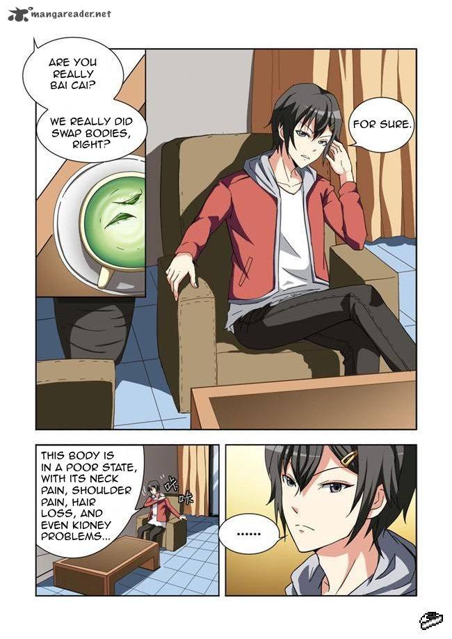 I Am A Killer Maid 2 3