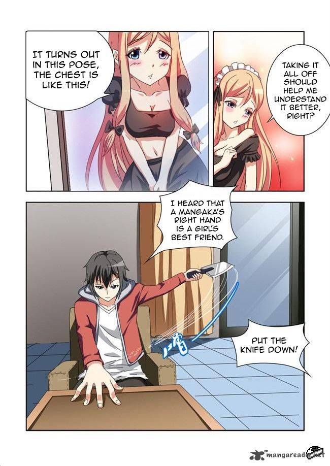 I Am A Killer Maid 2 5