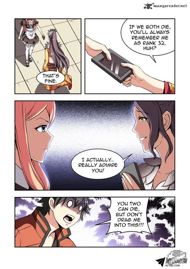 I Am A Killer Maid 20 2