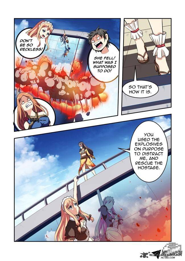 I Am A Killer Maid 20 7