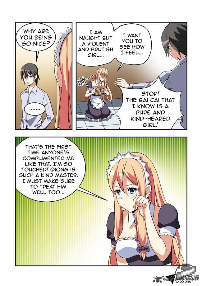 I Am A Killer Maid 22 11
