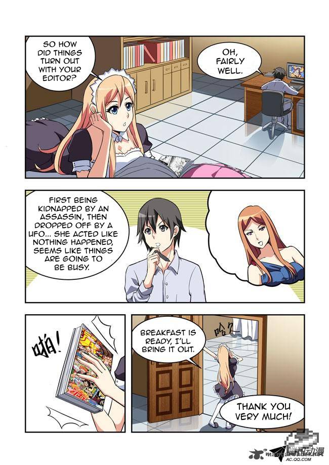 I Am A Killer Maid 22 3