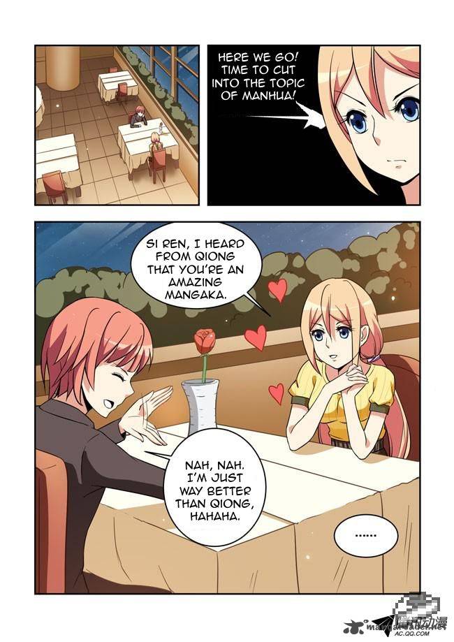 I Am A Killer Maid 23 13