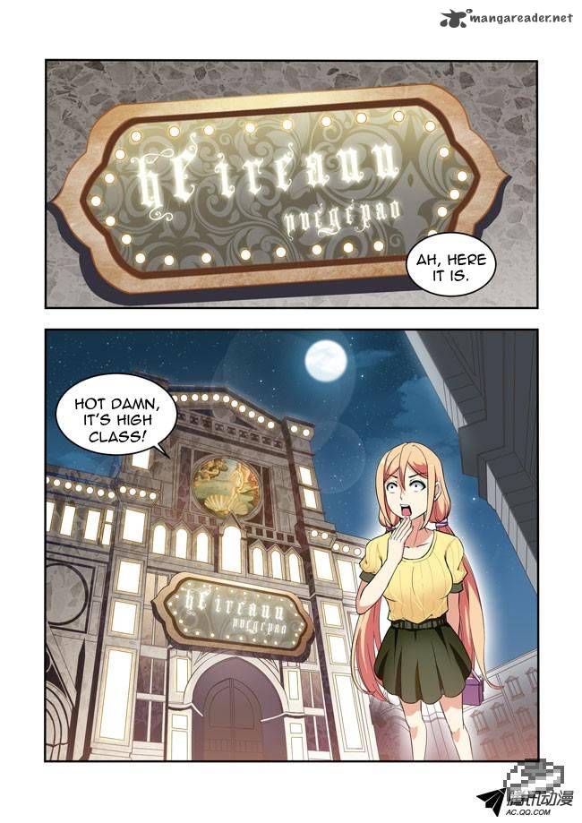 I Am A Killer Maid 23 5