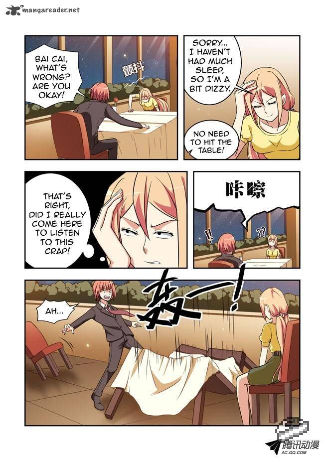 I Am A Killer Maid 24 3
