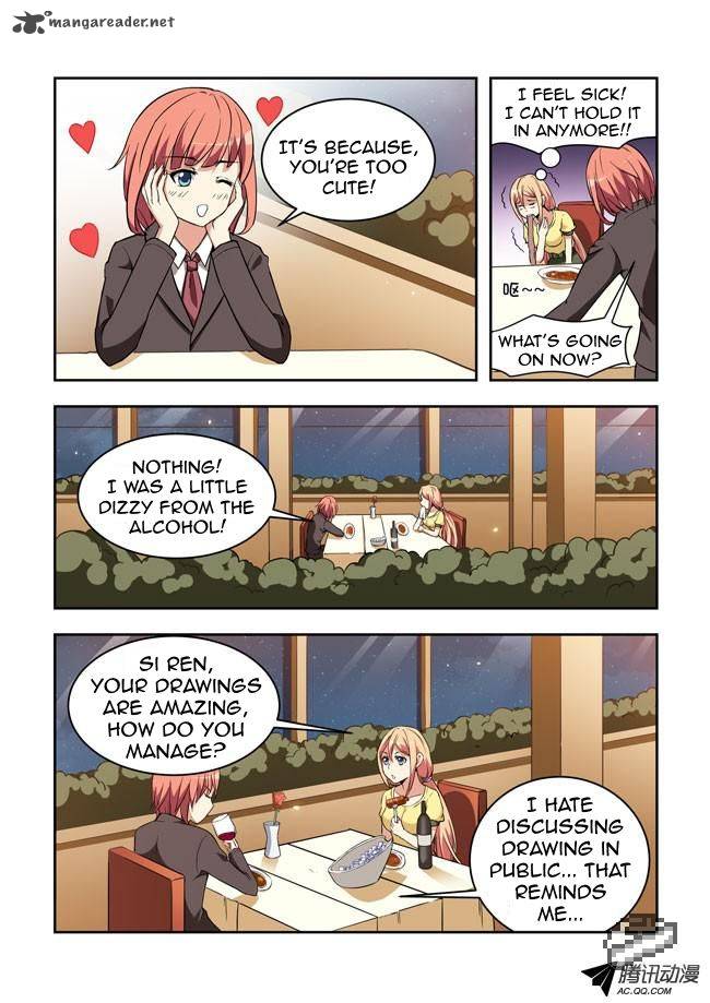I Am A Killer Maid 24 7