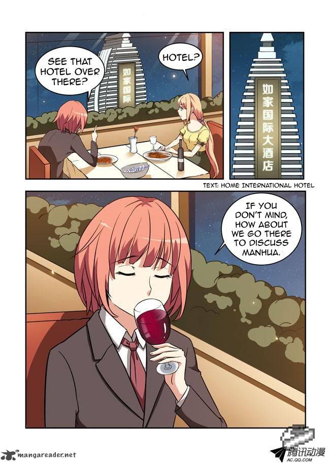 I Am A Killer Maid 24 8