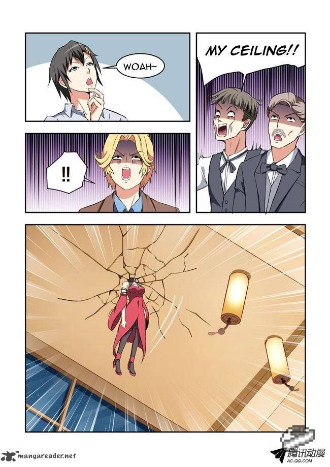 I Am A Killer Maid 25 9