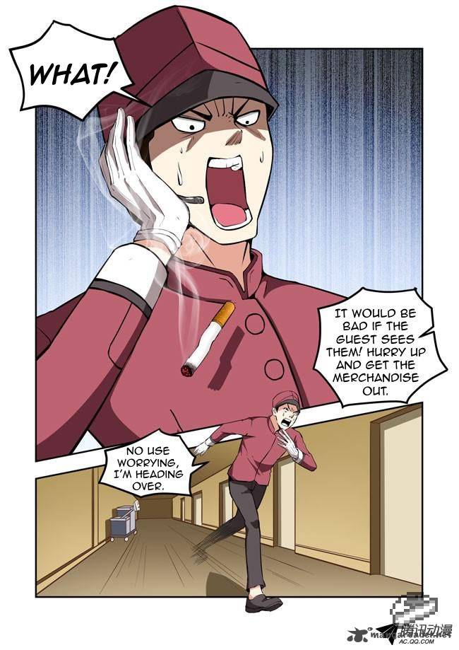 I Am A Killer Maid 27 12