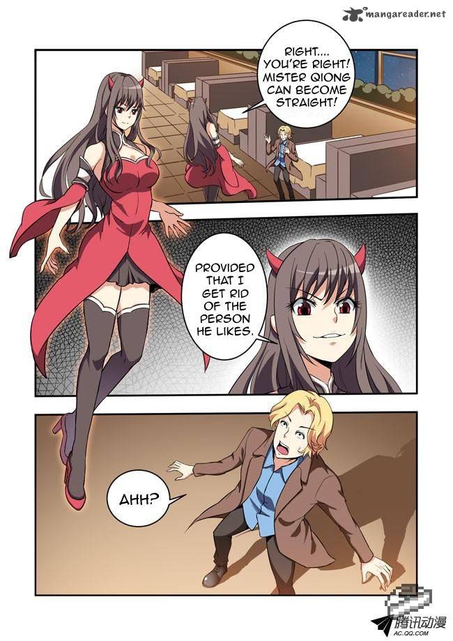 I Am A Killer Maid 27 3