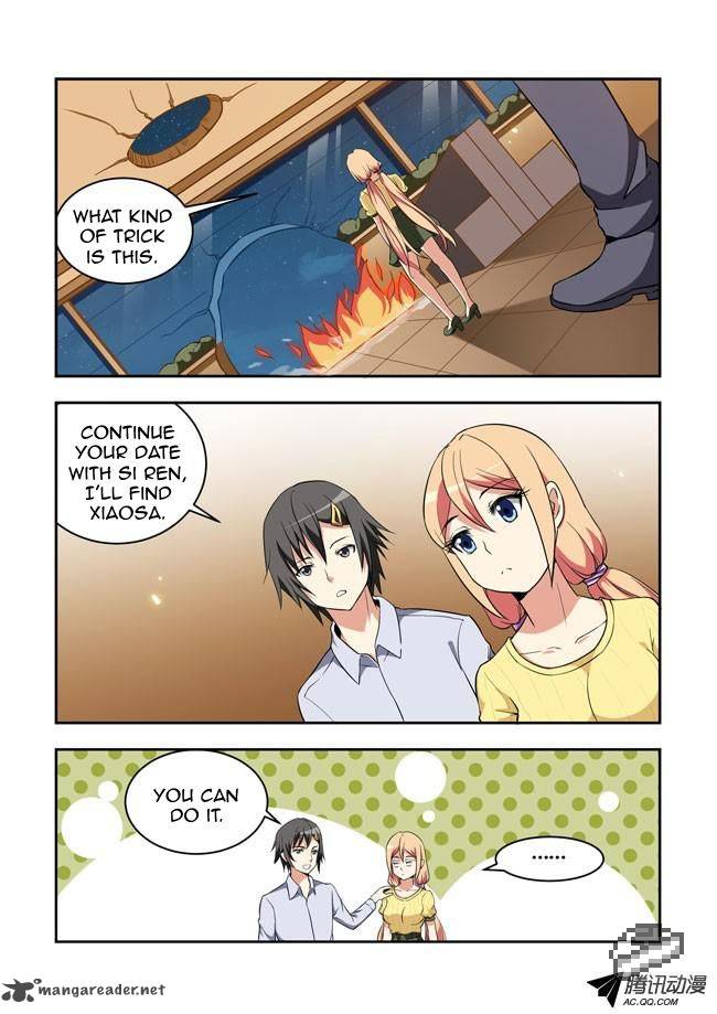 I Am A Killer Maid 27 6