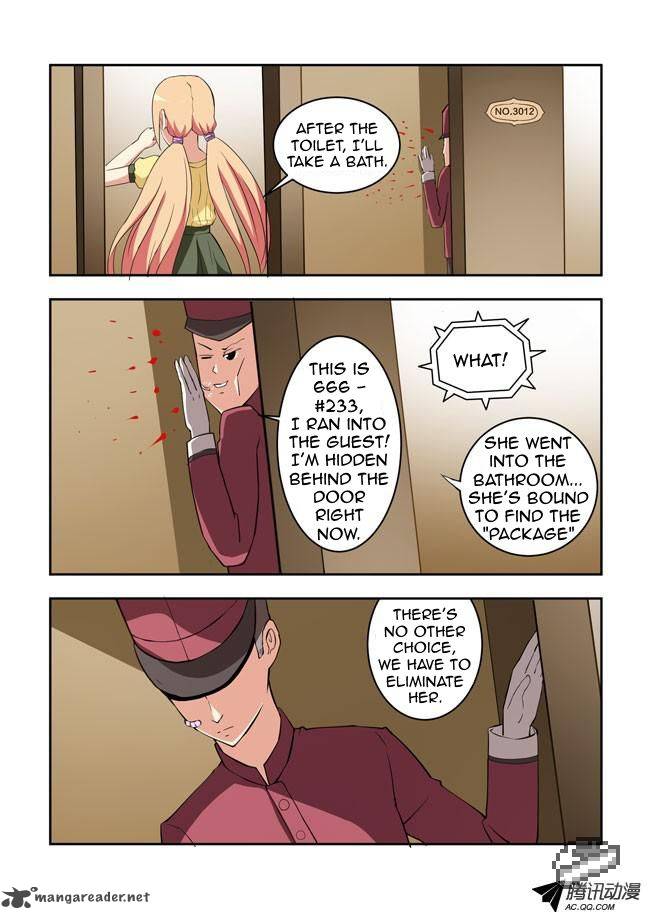 I Am A Killer Maid 28 10