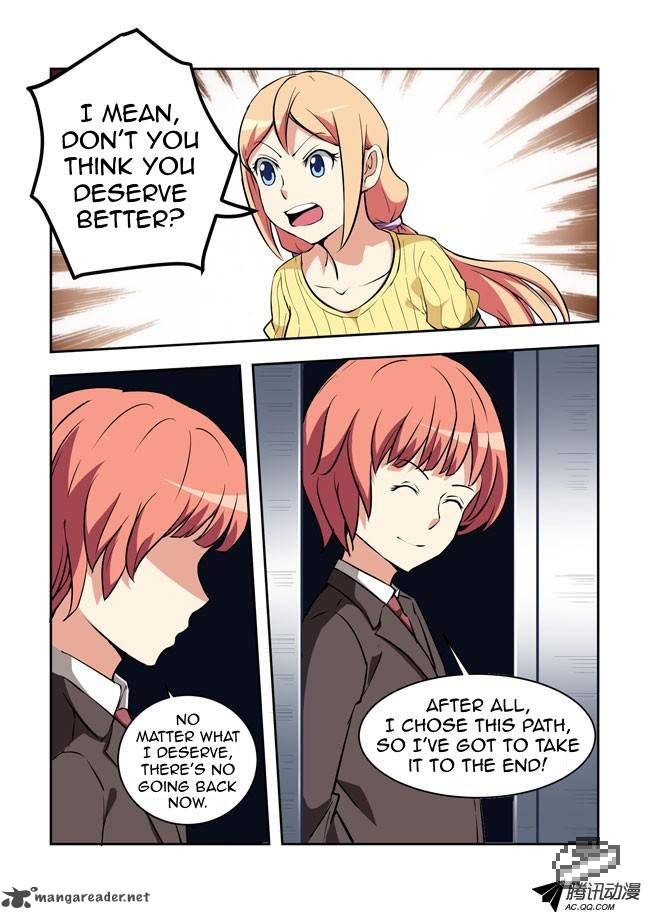 I Am A Killer Maid 28 5