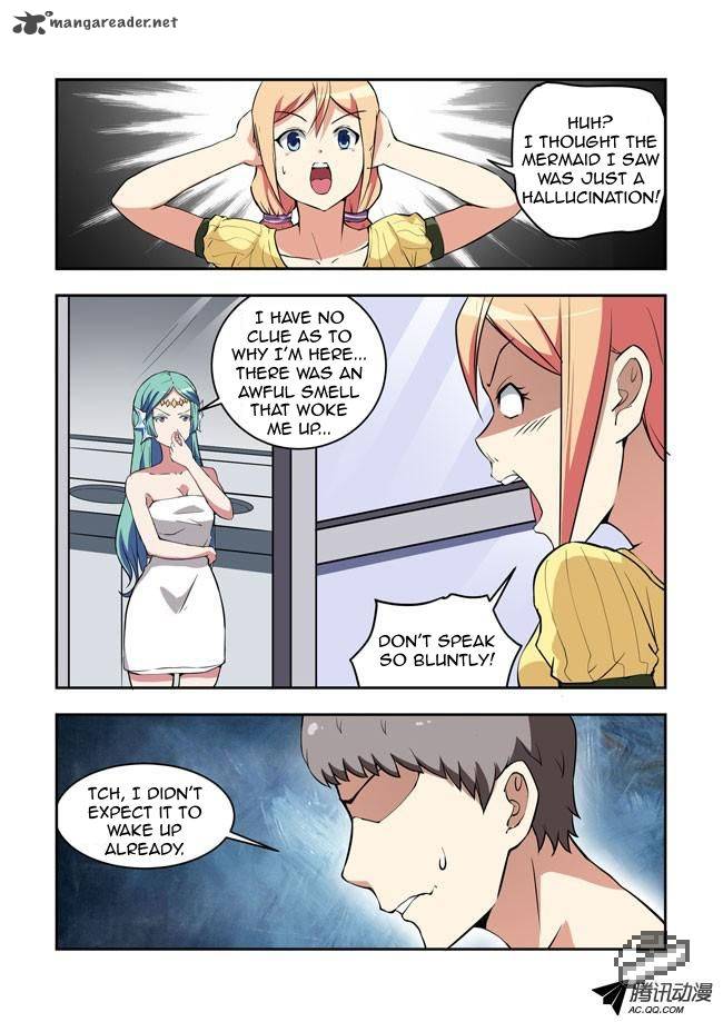 I Am A Killer Maid 30 2