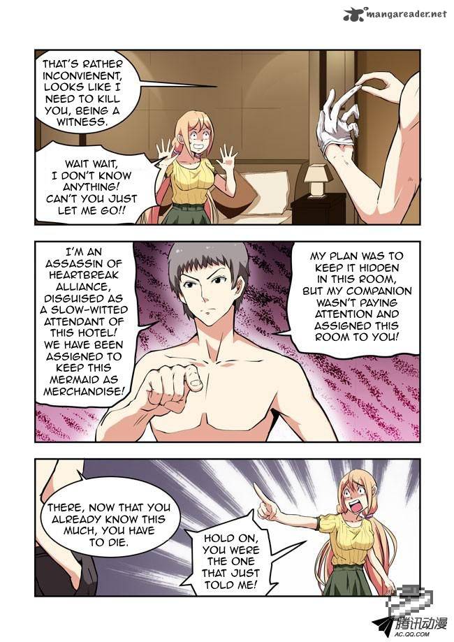 I Am A Killer Maid 30 3